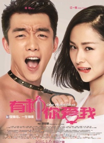 狠狠综合久久